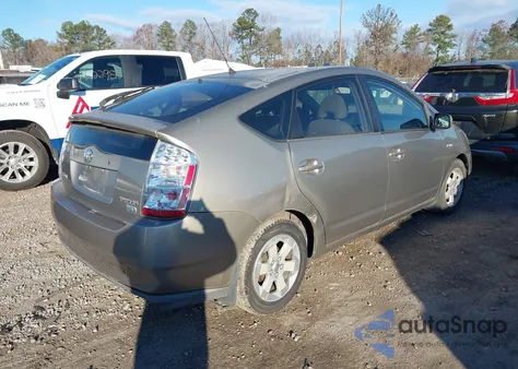 2007 Toyota Prius from USA, damaged, VIN JTDKB20U073205294